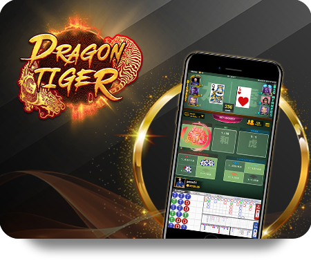 Game Bài Đổi Thưởng: Cách Nhận Thưởng Lớn Hơn